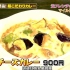 【半夜报社系列】yanyanjump美食版120715期-红烧乳酪咖喱