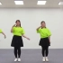 六一儿童舞蹈教学视频《海草舞》简单易学