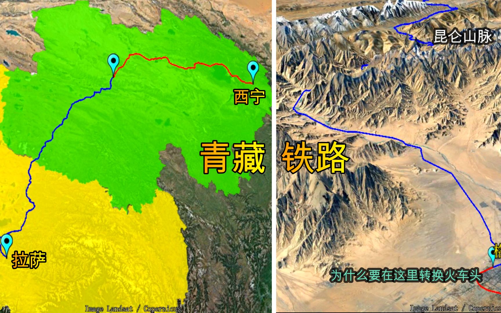 青藏铁路线路图三维全景，路途太凶险了！难怪中国要修50年才通车