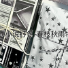 沉浸式小说打包•春枝秋雨特签