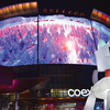 韩国国贸COEX-透明显示智能玻璃应用