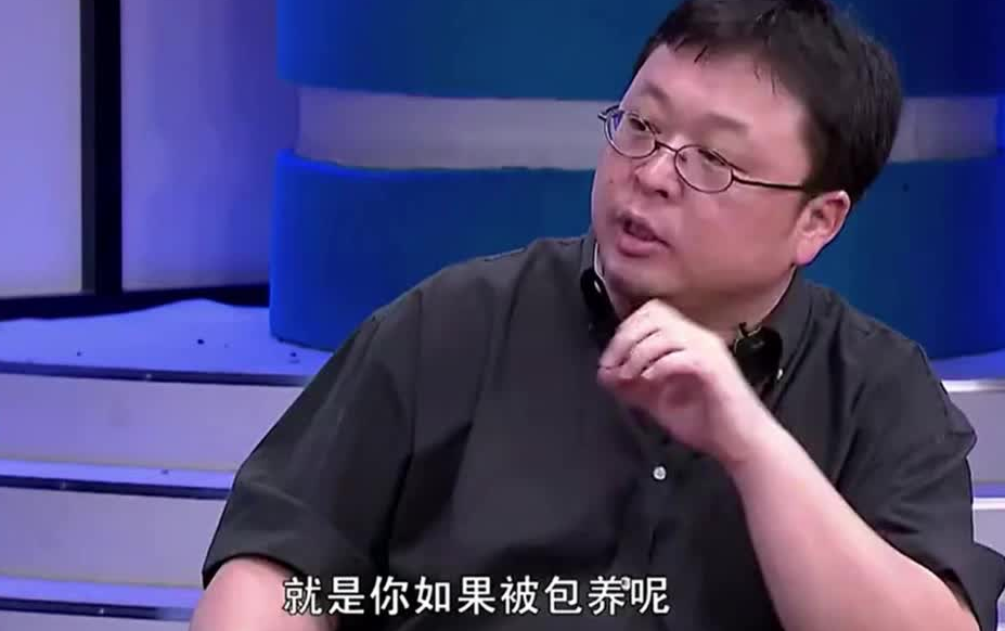 罗永浩给王自如的建议：你如果是被包养了，就不要谈独立人格~