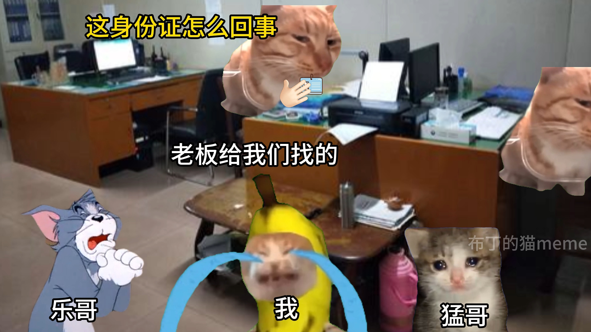 高中时晚上翻墙去网吧（七）