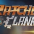 【王老菊】Ratchet & Clank 瑞奇与叮当游戏实况