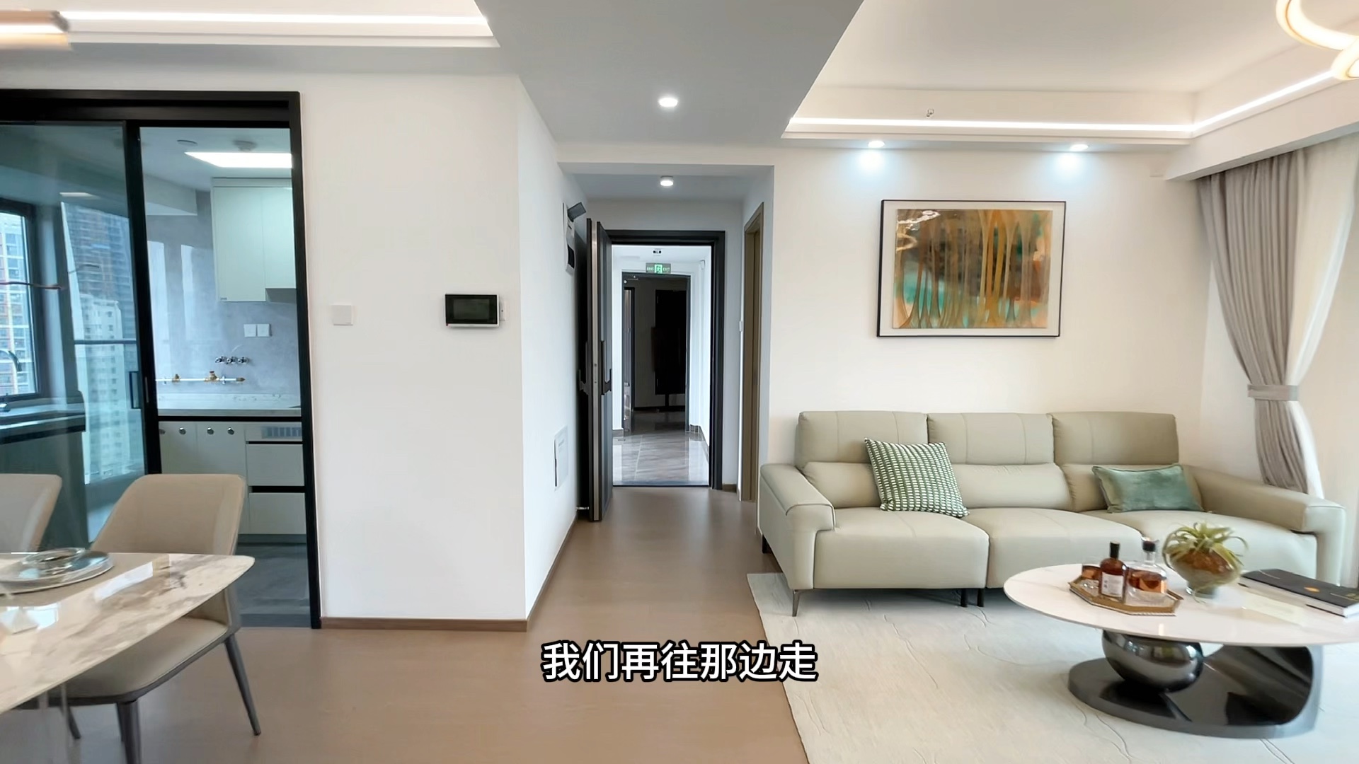 就在昨天，粉丝朋友买的房子，深圳121平4房2厅，空间格局真好，市面上最受欢迎的户型格局…