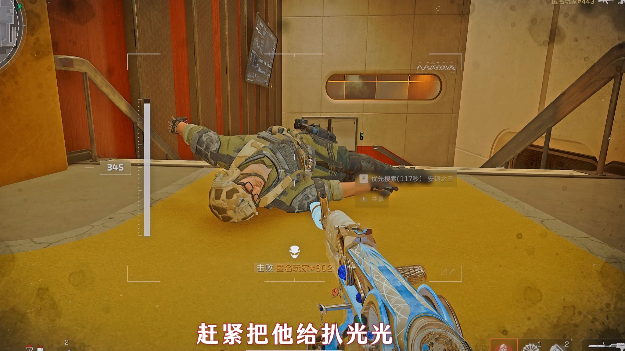 这里是缝合12座行政楼的超绝飞溅地