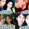 给俄罗斯姐妹看真假CP组合，你更喜欢哪对CP