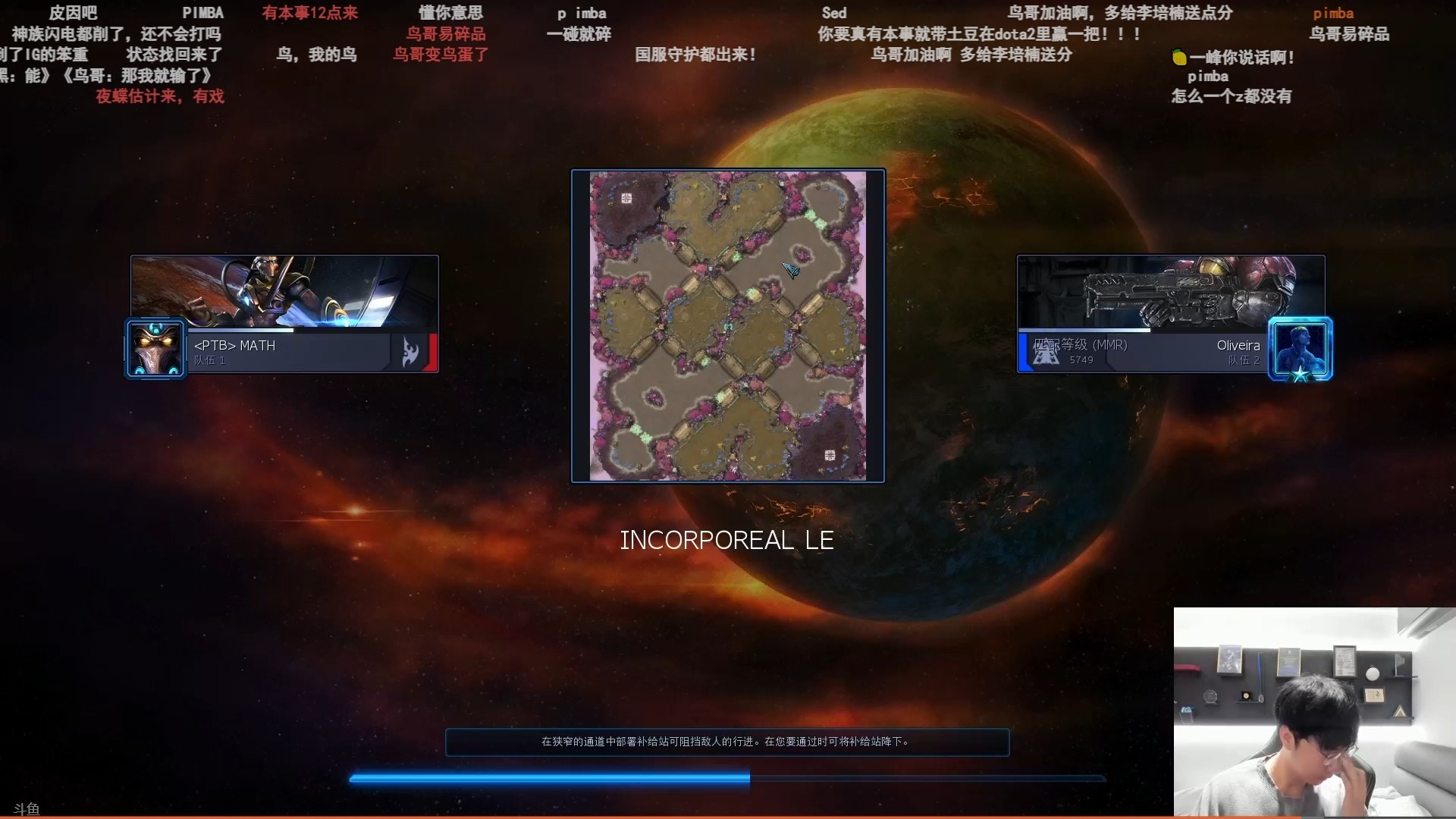 星际国服：李培楠大战鸟哥！