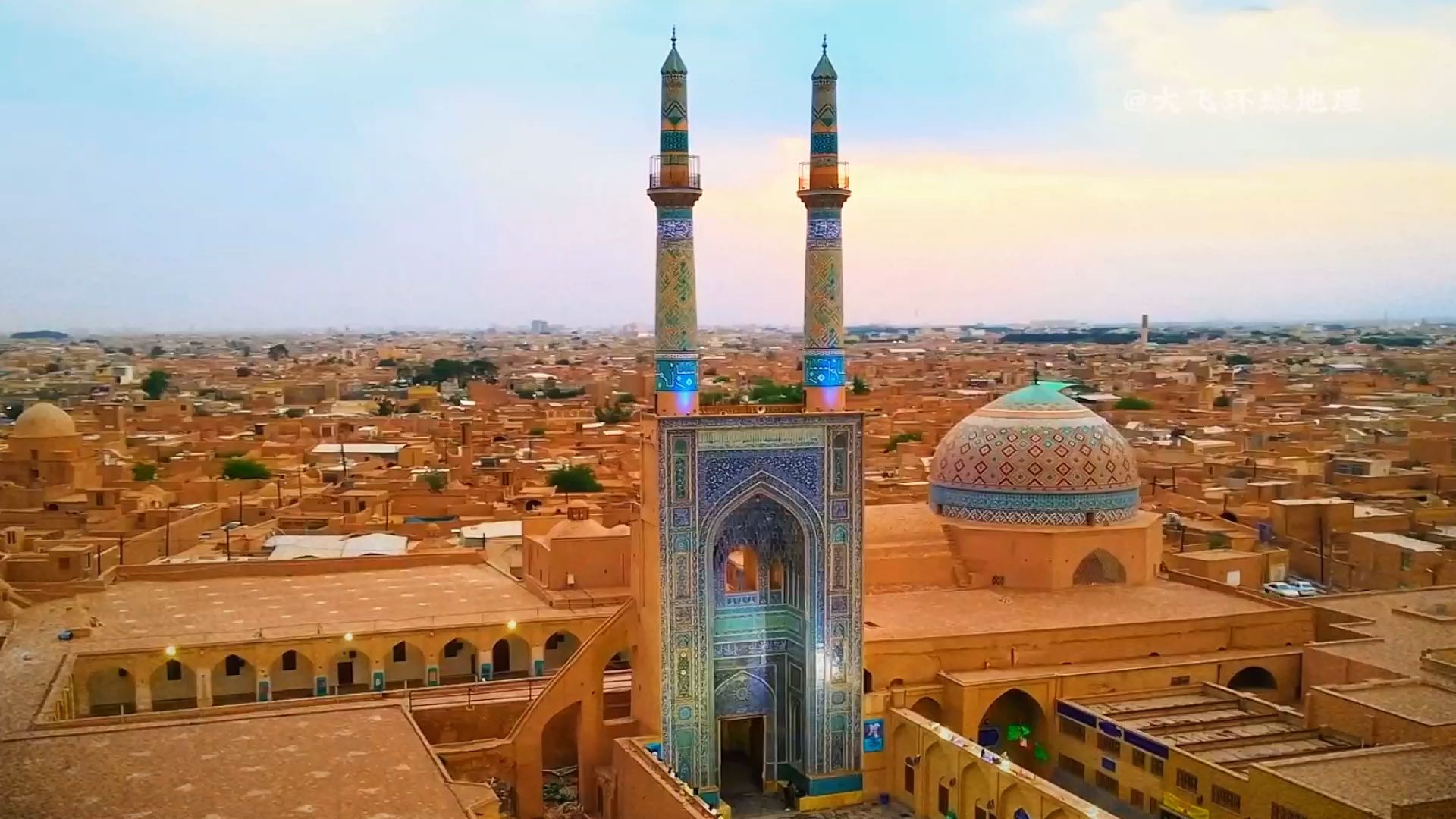 伊朗🇮🇷和波斯是不是一回事？安禄山是不是波斯人？