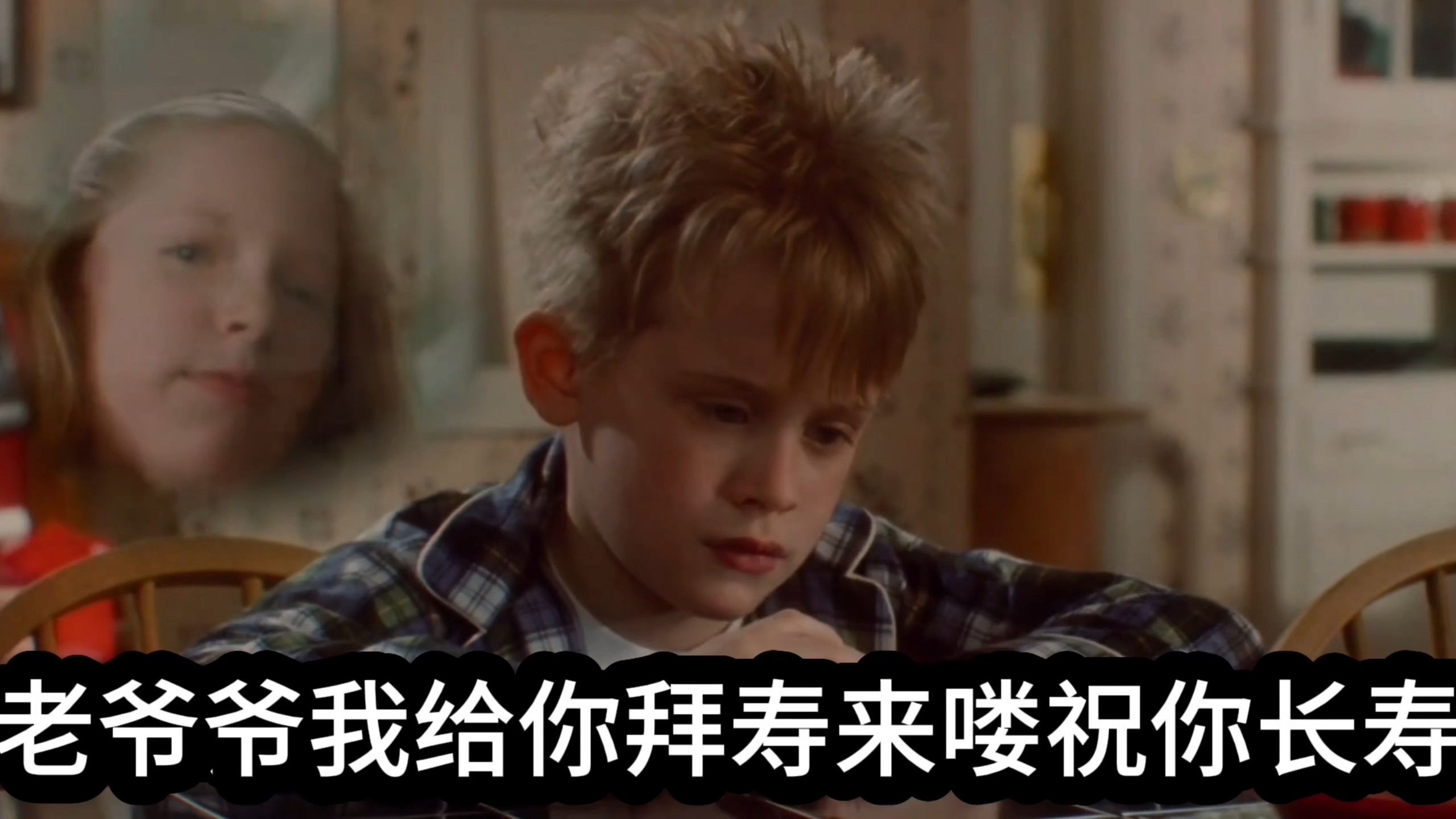 看动漫的KV