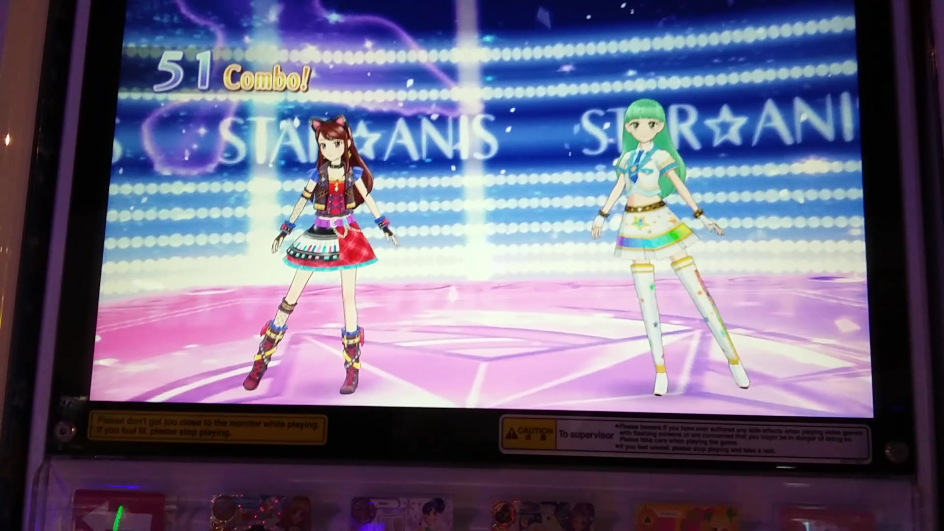 【大陆偶像活动台机】《闪闪/孤独/亮亮》我大sa永不灭!