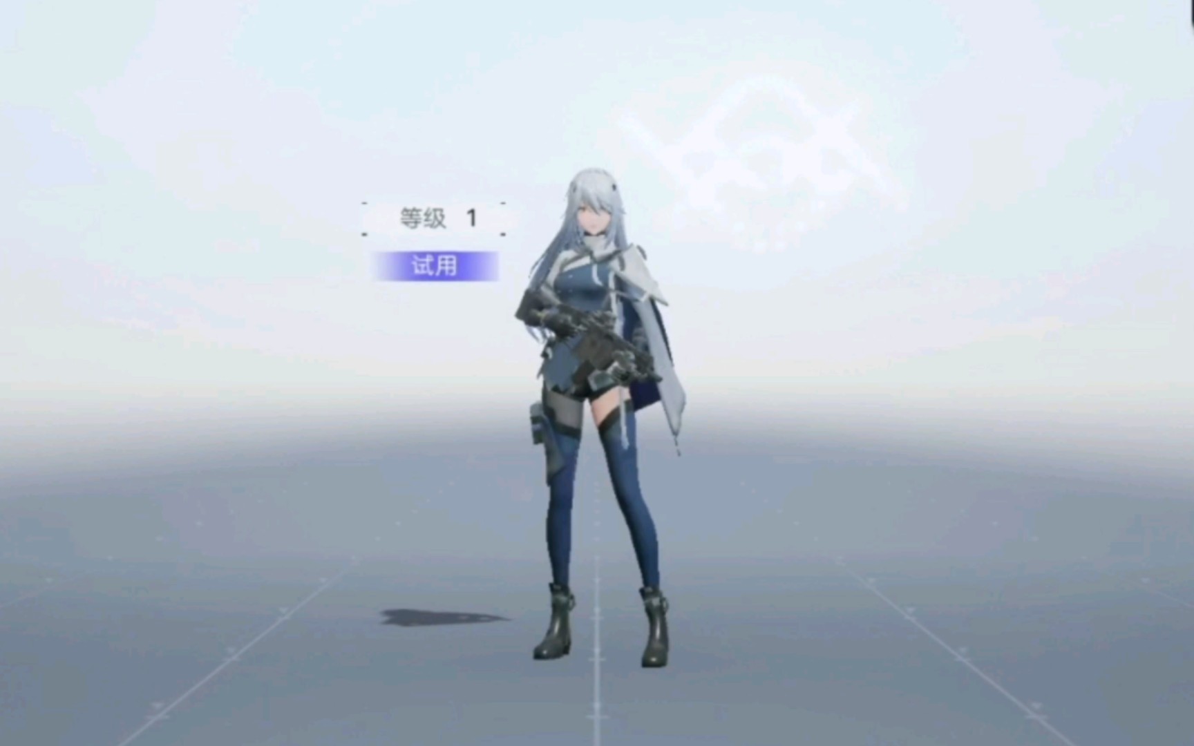 Dust White Exclusion Zone Gameplay Experience