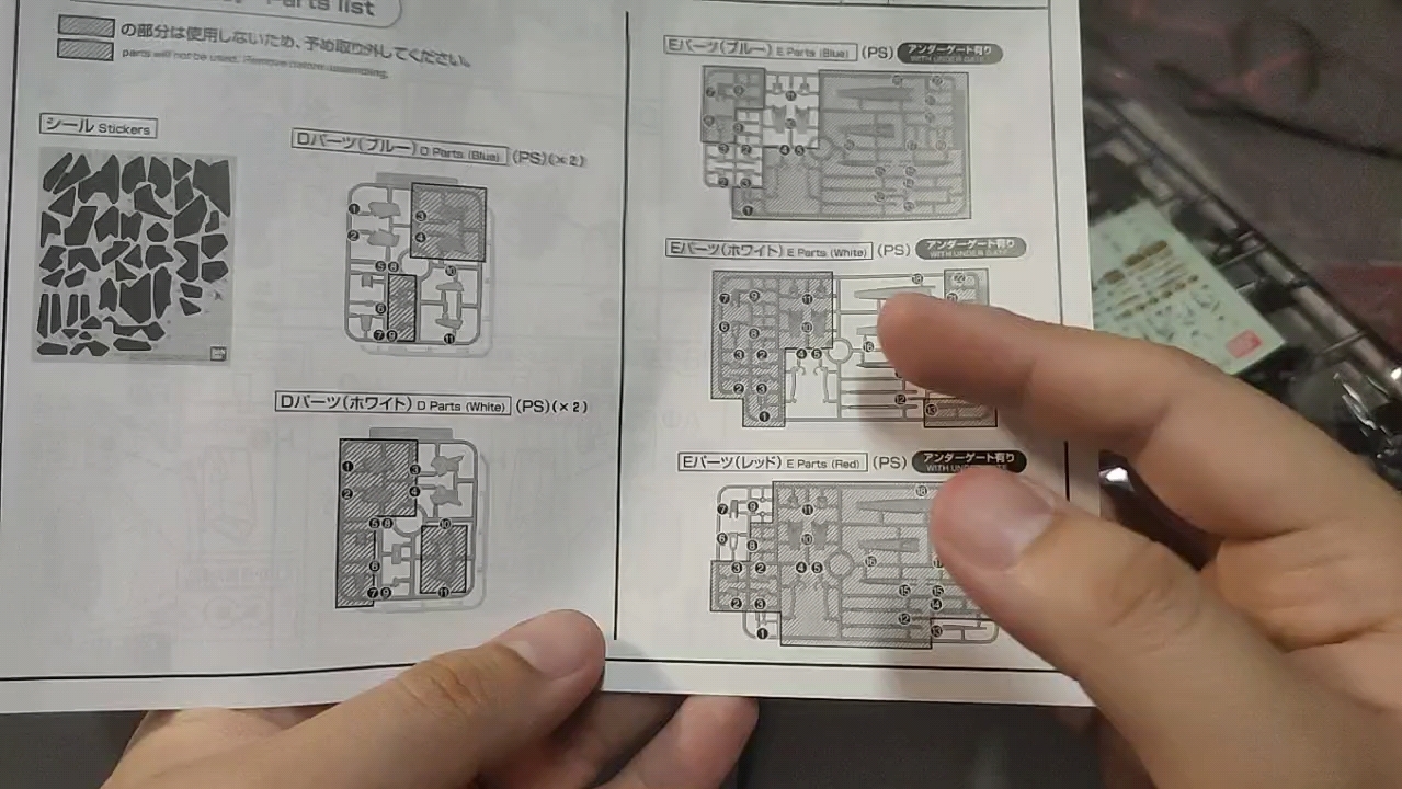 【万代】好多小伙伴问的RG普通Z和PBZ板件量的区别，同号不同色的板件很多，有喷涂能力没必要买，素组可酌情考虑