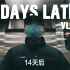 Vlog01《14天后》疫情当下向每一个坚守工作岗位的平凡人致敬