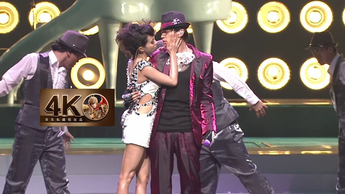 【4K60FPS】周杰伦、蔡依林《给我一首歌的时间》名场面现场！华语乐坛经典名画