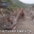 浙江舟山时产500吨矿石破碎生产线现场拍www.psjq.net