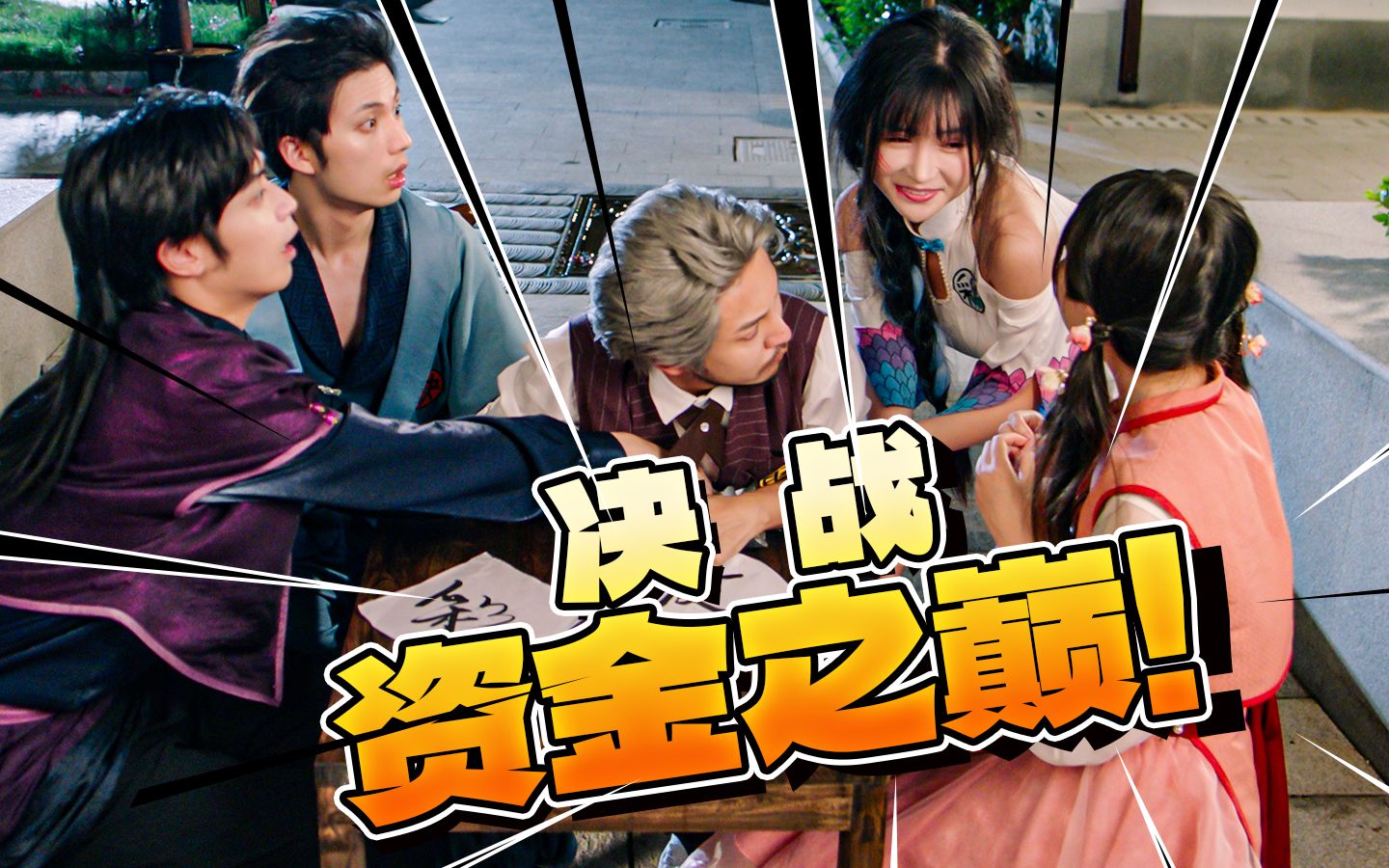 Robocop United | Episode 01 Secondary Down: The Beginning of a Story!