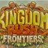 Kingdom Rush Frontiers 王国保卫战：前线 安卓版最高难度攻略（已完结）