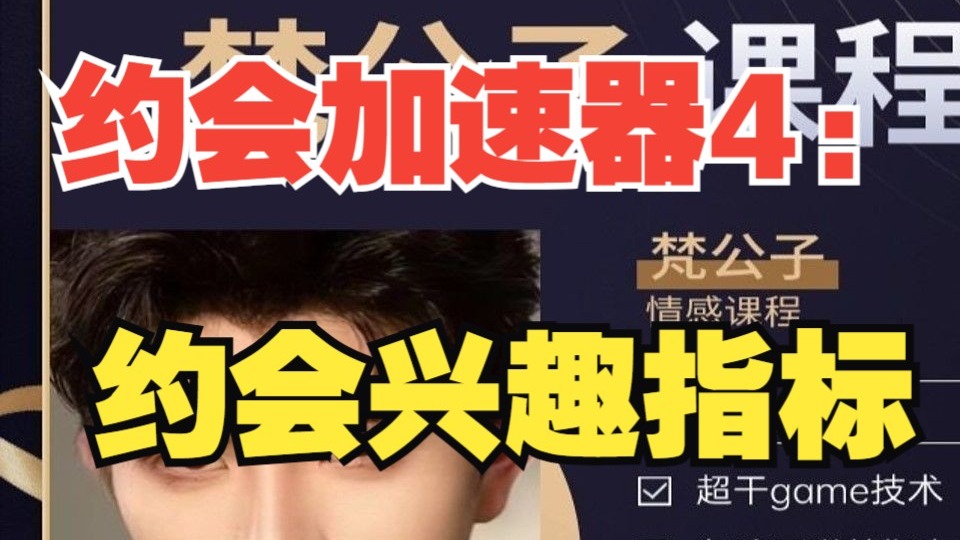 字幕下载