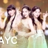 【STAYC】Twinkle - MBC歌谣大祭典 211231 全体+个人直拍