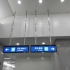 【互动视频】北京地铁爱好者测试第二期