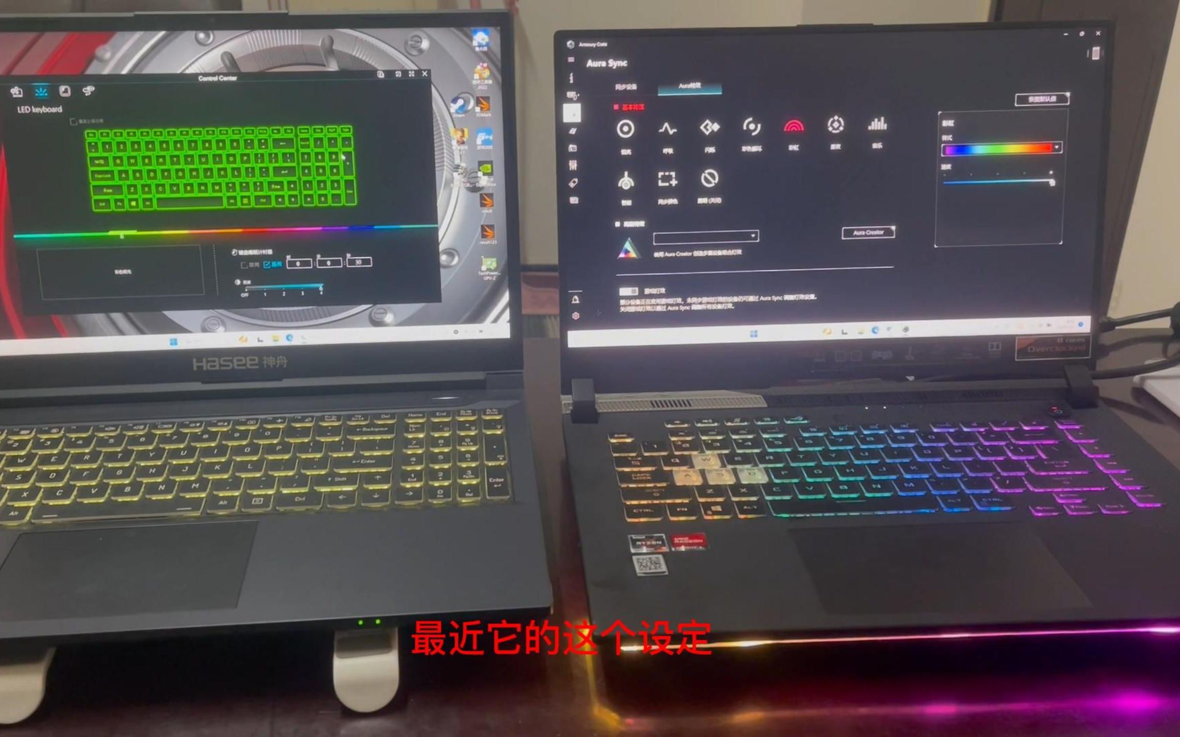 神舟4060与rog 魔霸 6800m 对比 测评 拆机 游戏 续航