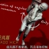 《人体武器》第八集，一起学一学，搏斗技巧，快速制敌，中文字幕