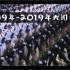 1949年-2019年大阅兵，19年超燃