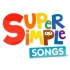 【Super Simple Song】SSS双语字幕英语儿歌