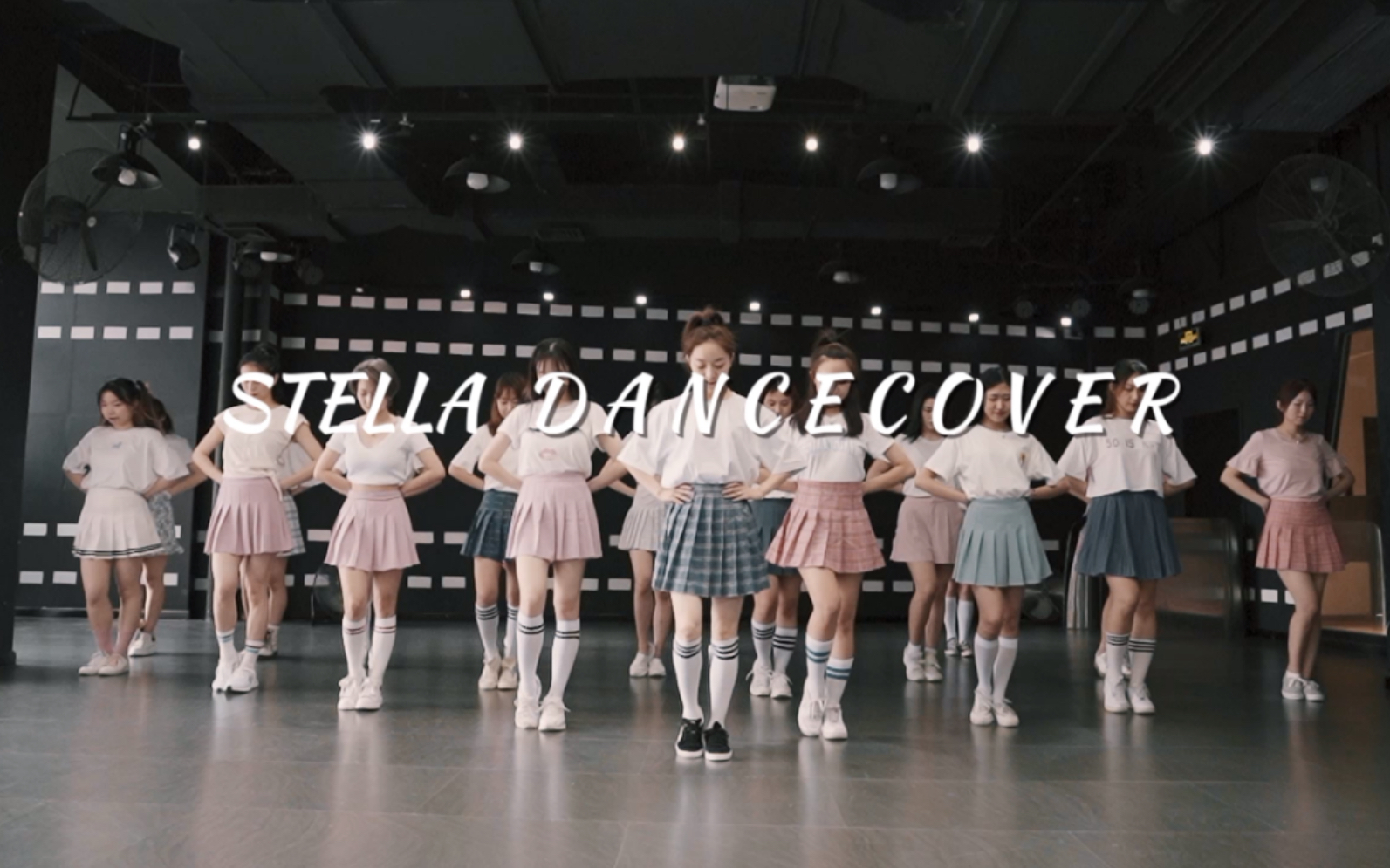 你最最最重要！元气满满的青春少年们 Cover By Stella