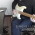 Guitar Aerobics 52周 示范视频