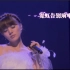 [阿兰]画质修复!超美婚纱现场!日本告别演唱会「alan JAPAN PREMIUM BEST&MORE LIVE201