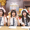 【生】AKB48の1か8かで全力!!18（イッパチ）ROOM!!  2025年2月4日