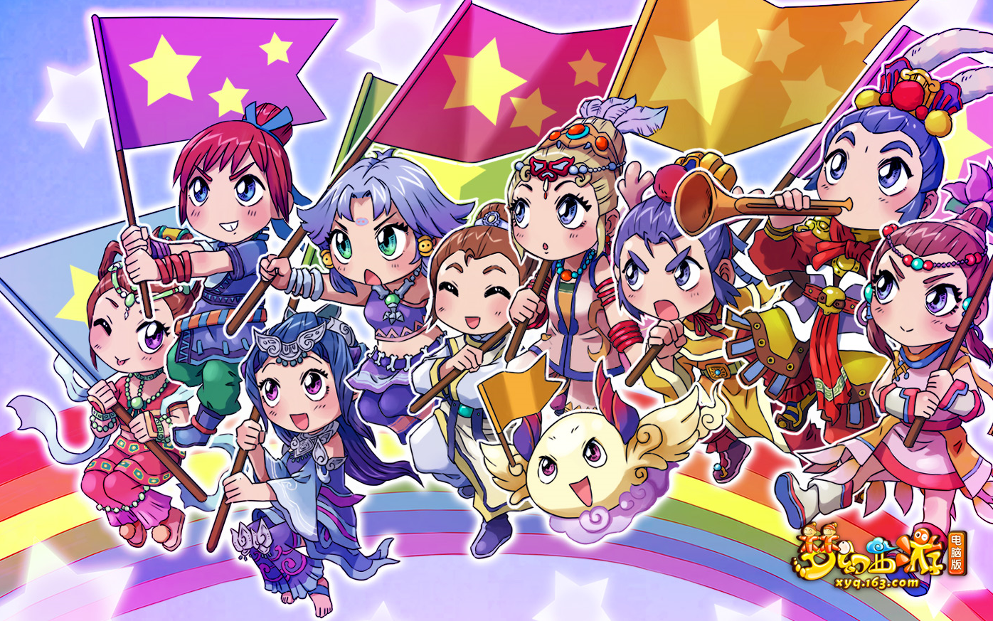 梦幻西游动画片第三季第五集 游戏 高清正版视频在线观看–爱奇艺