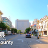 4K街景｜中国茶都-铁观音茶之乡-富裕的福建省安溪县大街小巷
