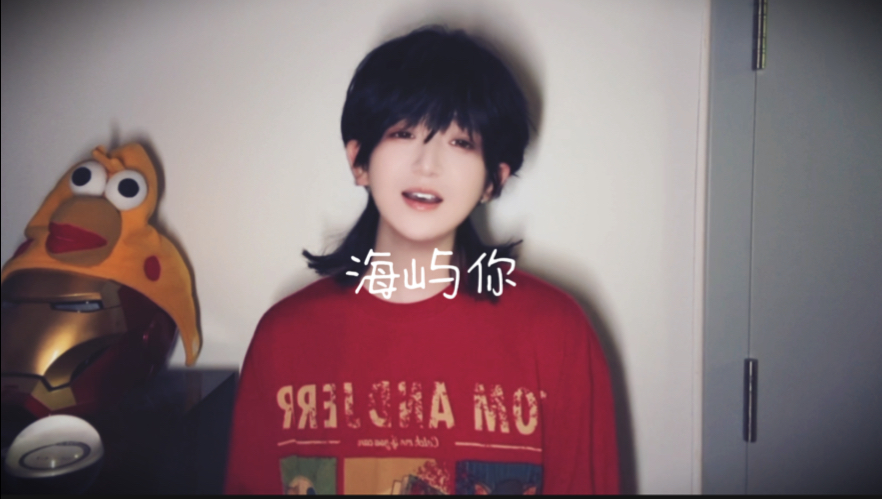 求你别离开我…