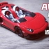 风火轮兰博基尼Aventador J改色以及近期细化展示