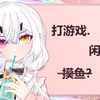 【直播回放】无尽狂潮 2024年07月21日21点场_英雄联盟