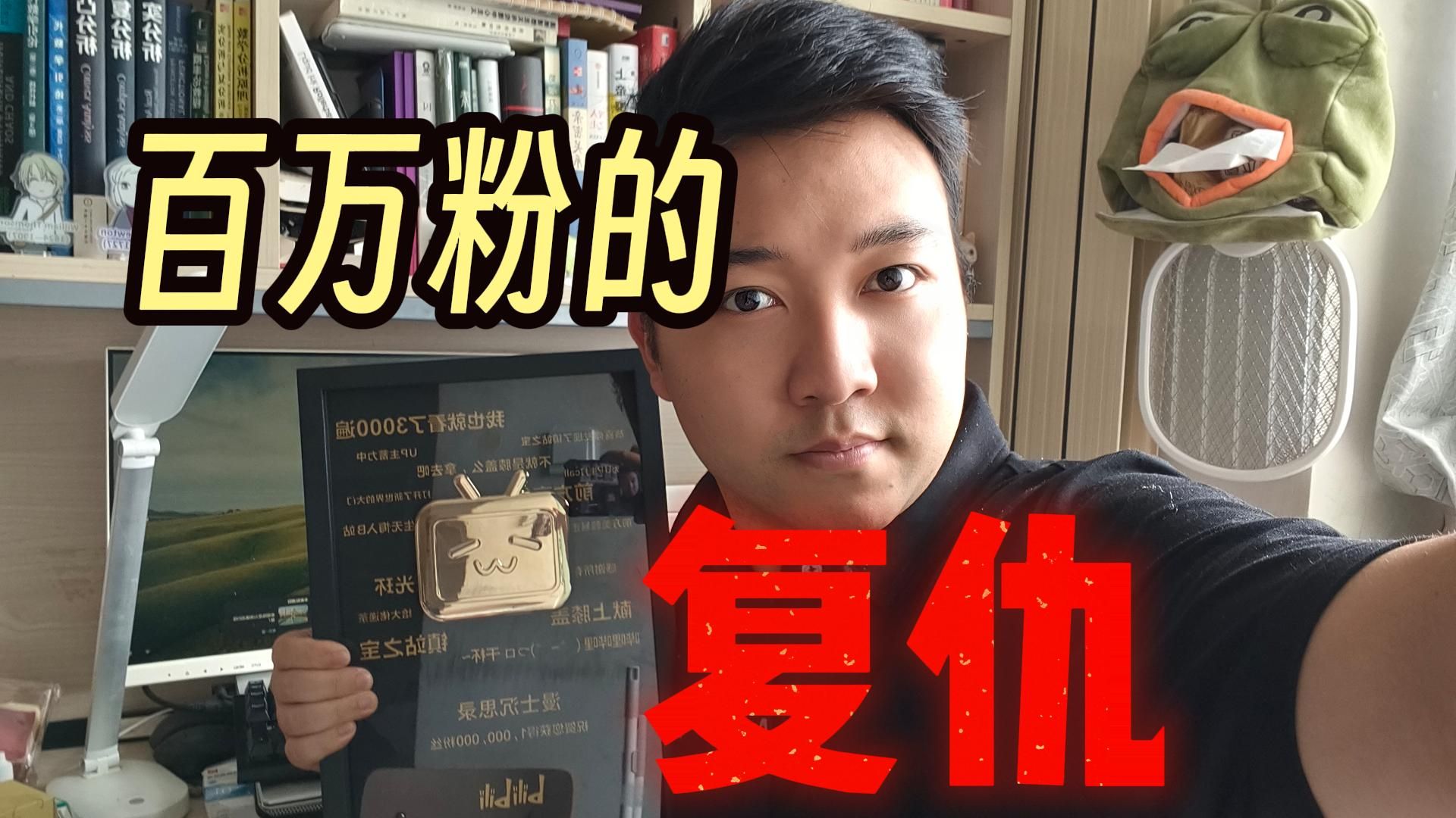 字幕下载