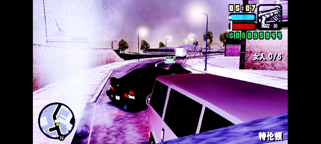 gta自由城故事(15:一计不行再想一计
