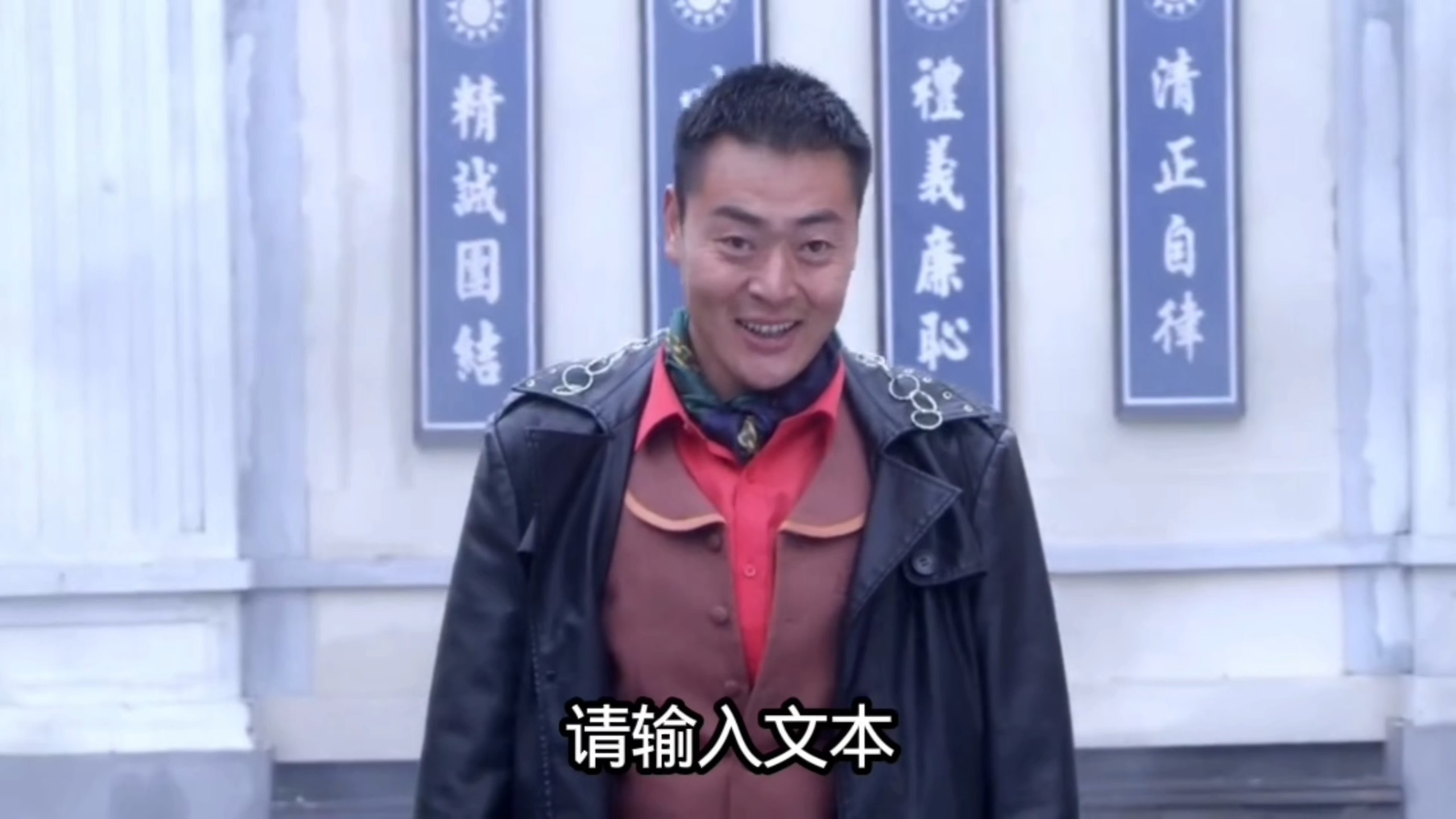 玉面手雷王用红肠炸弹炸飞人