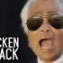 2017鸡年岛国神曲《Chicken Attack》-Takeo Ischi 雞雞攻擊 中英文字幕