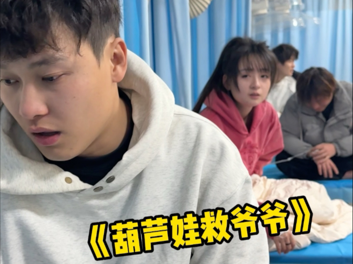 别人有漂亮饭，我的朋友们也得有