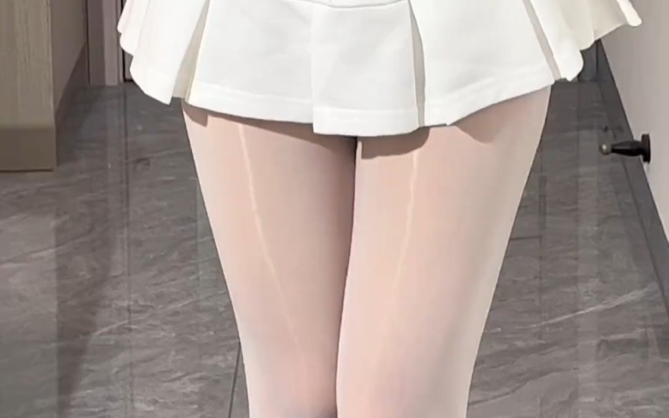 Don't call me "wife." You'll be taken seriously.