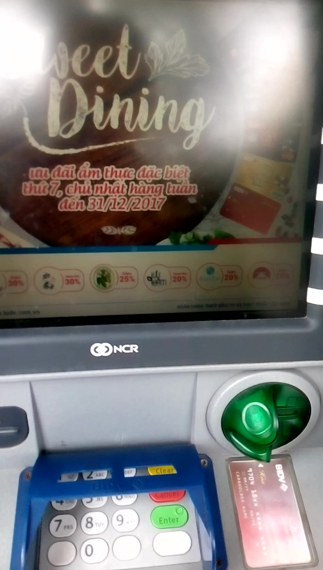 BBVA银行流水自助打印 B站