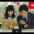 Nintendo Switch日本电视广告合集（最后更新日：2017.02.15）