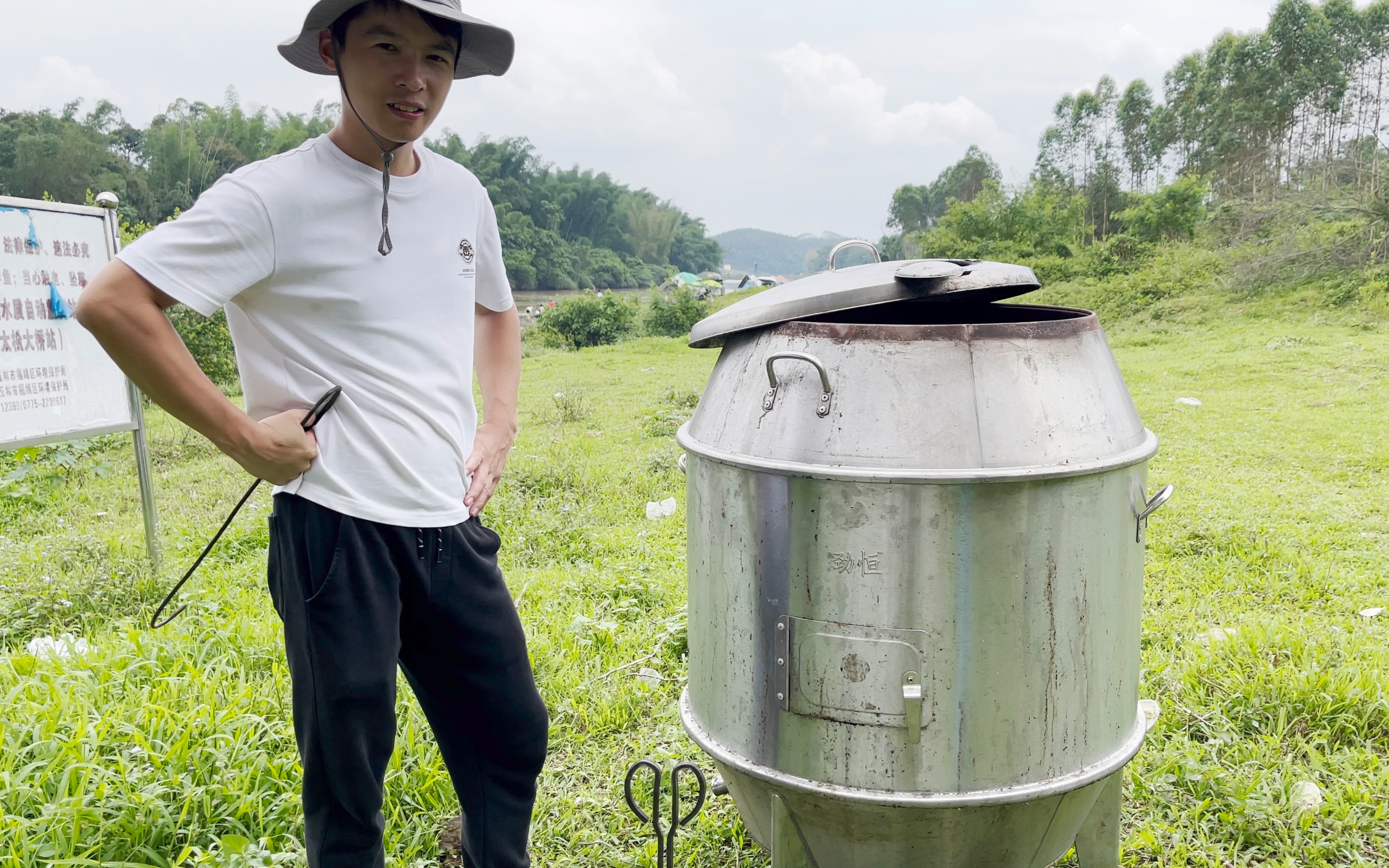 为了吃鸡，我把炉带到现场来