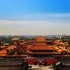 北京故宫，世界五大宫之一，庄严绚丽，金碧辉煌