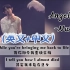 【NuNew】《Angel Baby》2022.07.24 NuNew生日演唱会（英文+中文）歌词