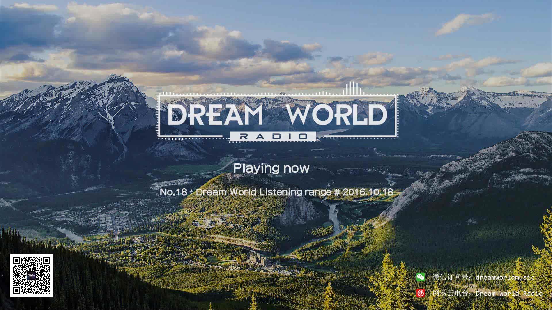 dream world radio listening range no.18